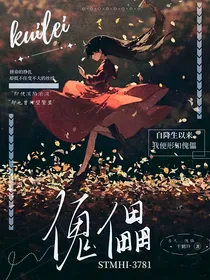 查理九世——傀儡
