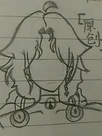 精神病院的危险502号房