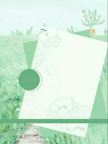 互相交