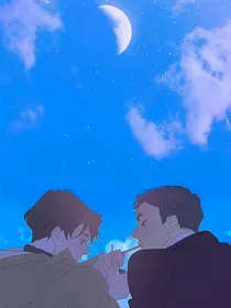 无限黑夜（got7宜嘉同人文）