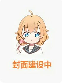 到遥远的以后