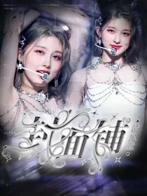 清风意封面铺