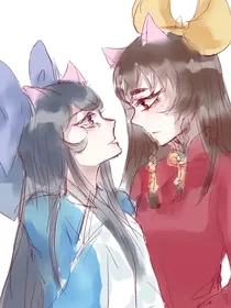 求求你，再骗我一次