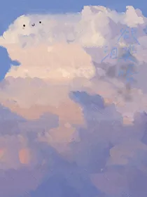花彩雀莺