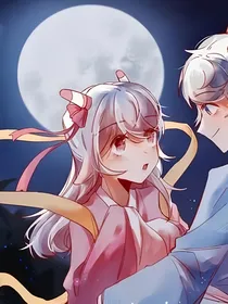喜美：重生之后的我