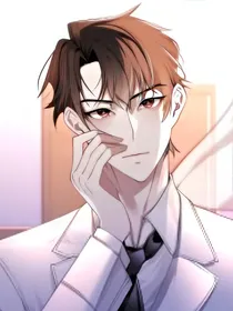 渣男是美男子