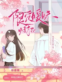 微光如许