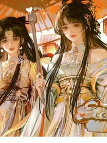 觉醒意识
