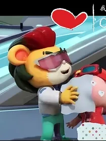 猪猪侠与奇迹的……