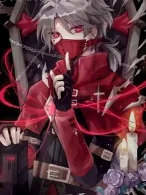 摄殓：是敌人也不能阻挡