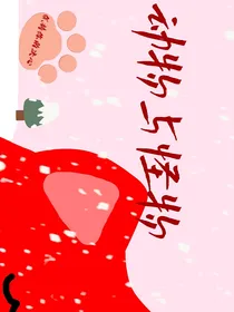 零度限界