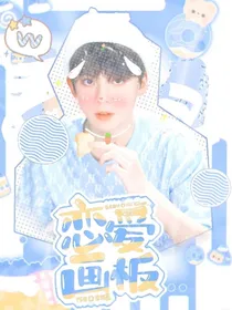 TF家族三代：还能咋办？宠着呗