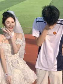 或许我们有结局