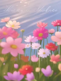 郁金香故事集