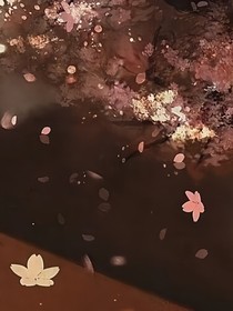 长生颂歌
