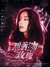 （营业ing）阿愉zzz封面铺