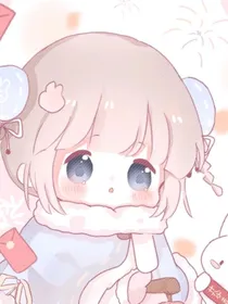 天降团宠小奶团