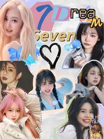 时代峰峻：7Dream女团养成计划