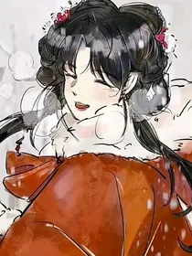 穿成炮灰女配后抱紧反派大腿