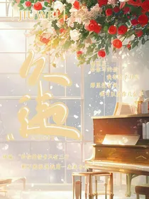 久违呀