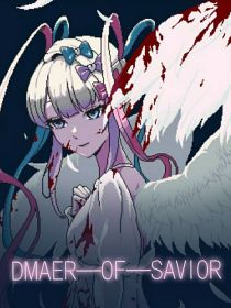 DMAER—OF—SAVIOR