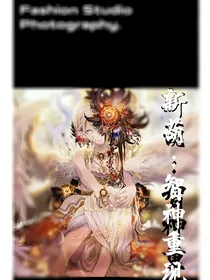 新葫：智神重现
