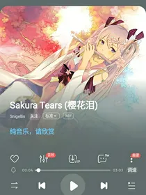 霸道总裁爱上我之正经篇