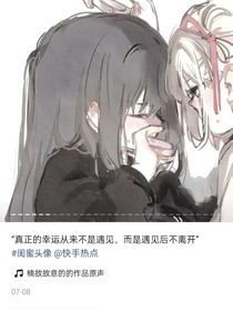 父母不同意