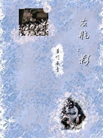 左航：影