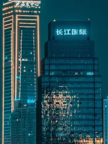 时代峰峻：cp的纠葛