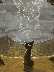 猫武士——族群校园