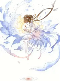 火力少年王之传奇再现：命运的时光之星