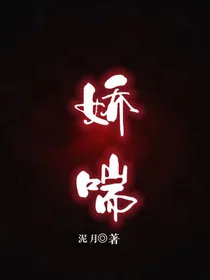 夫人好甜