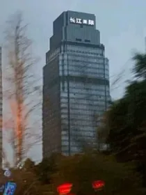 时代峰峻：小娇妻别想逃！
