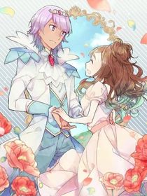 公主光之美少女之希望的曙光-d821