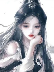 光翎：命中注定