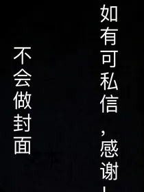 重生之我在古代造核弹