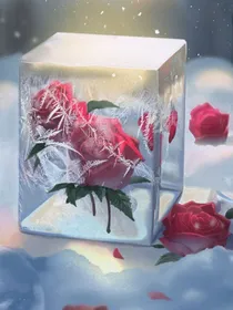 叙念