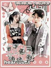 荞麦面包无偿封面铺