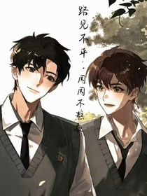 路不见不平