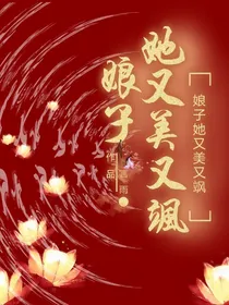 晚卿