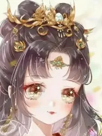 与同学们一起穿越凹凸