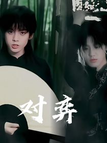 武侠客栈-d155