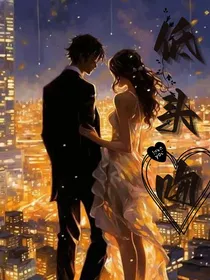低头吻-d929