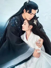 镜双城：回到云荒当主角