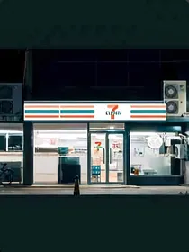 526号便利店