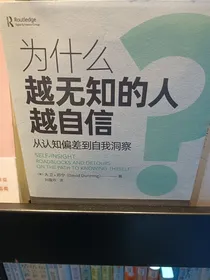 孟宴城毒唯嘴炮日常