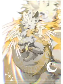 灵兽之都