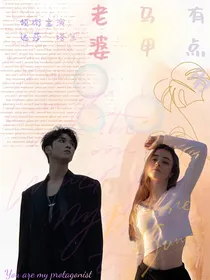 TF家族（部分）：老婆马甲有点多