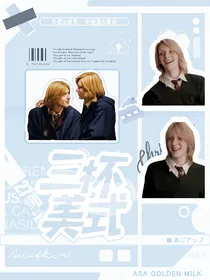 HP：三杯美式